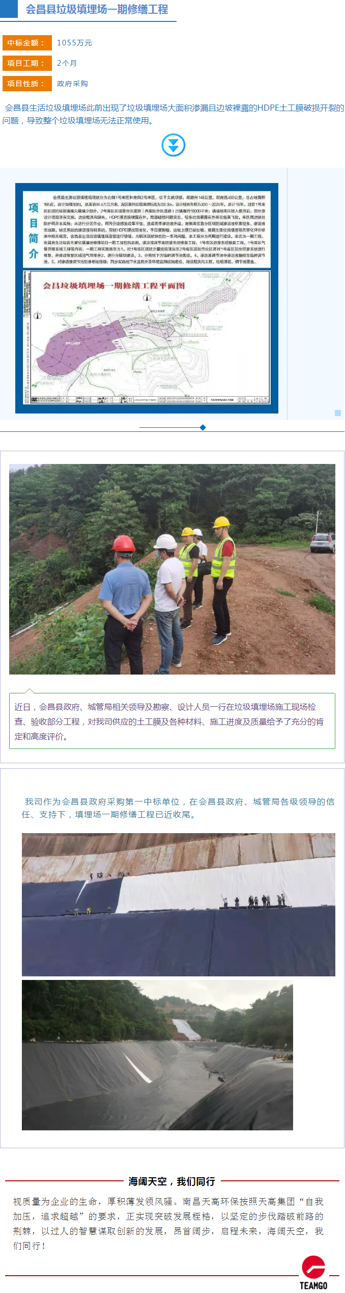 南昌55世纪环？萍脊煞萦邢薰